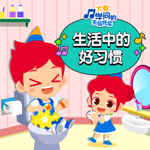 ❌❌❌❌日本人大
