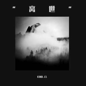 ❌❌❌❌日本人大
