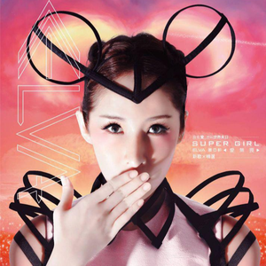 ❌❌❌❌日本人大
