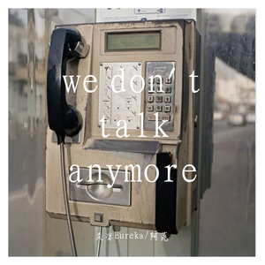 ❌❌❌❌日本人大
