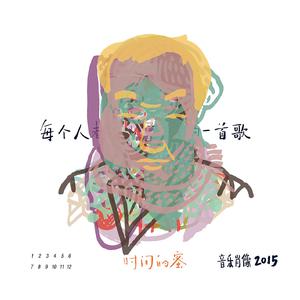 ❌❌❌❌日本人大
