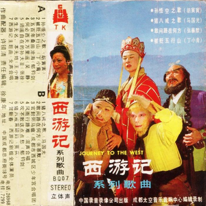 ❌❌❌❌日本人大
