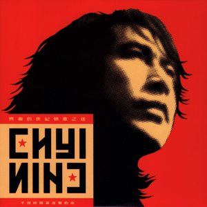 ❌❌❌❌日本人大
