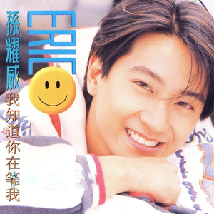 ❌❌❌❌日本人大
