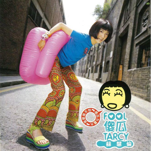 ❌❌❌❌日本人大
