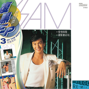 ❌❌❌❌日本人大
