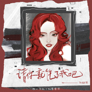 ❌❌❌❌日本人大
