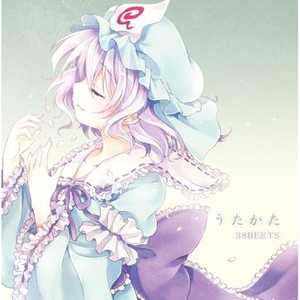 ❌❌❌❌日本人大
