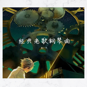 ❌❌❌❌日本人大
