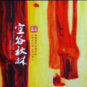 ❌❌❌❌日本人大
