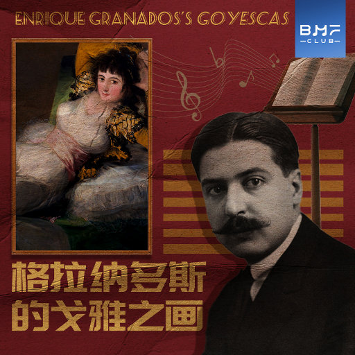 ❌❌❌❌日本人大
